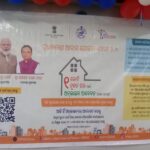 WhatsApp Image 2025-12-23 at 2.03.09 PM (5)