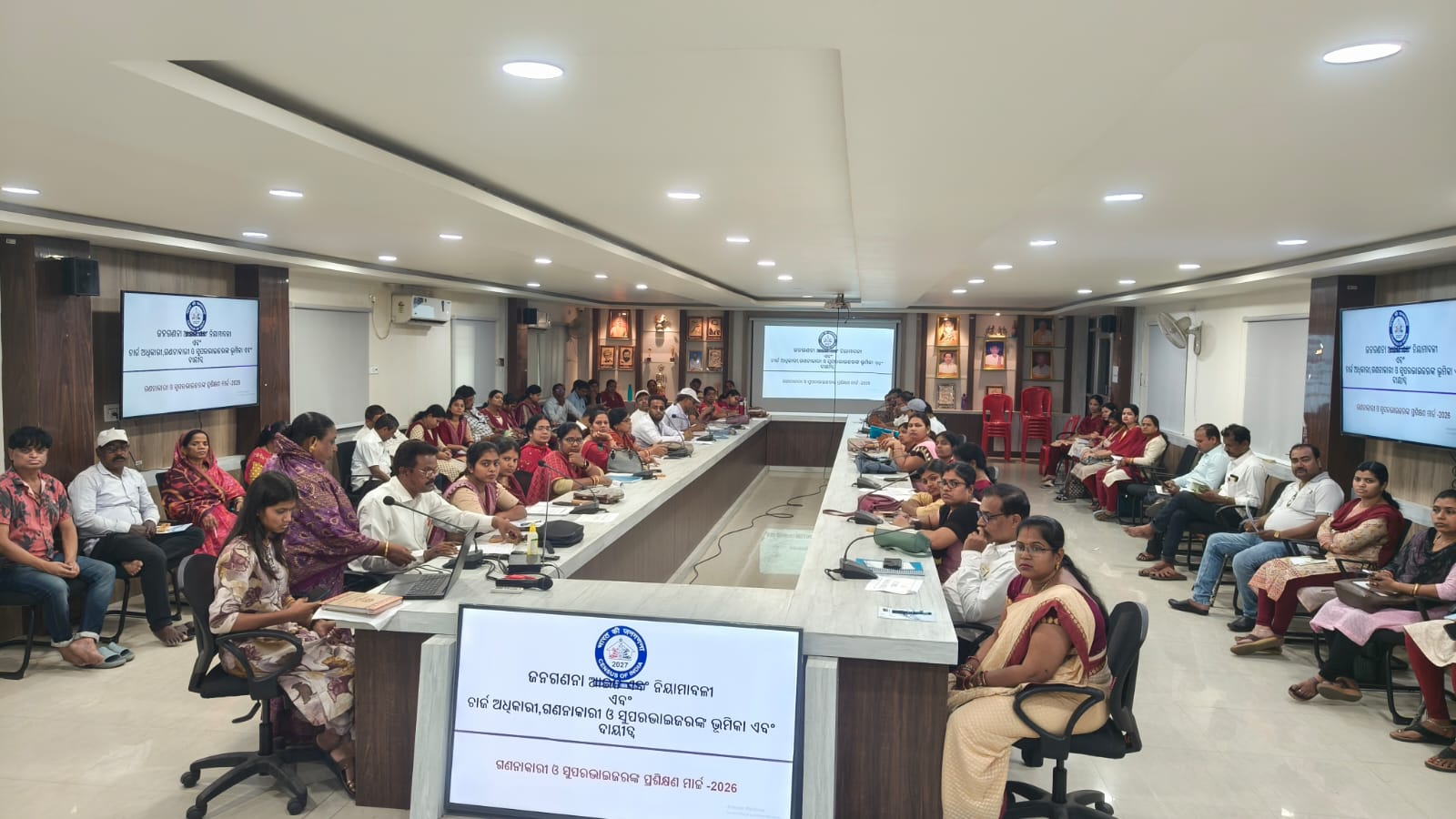 WhatsApp Image 2026-03-24 at 5.58.42 PM (1)