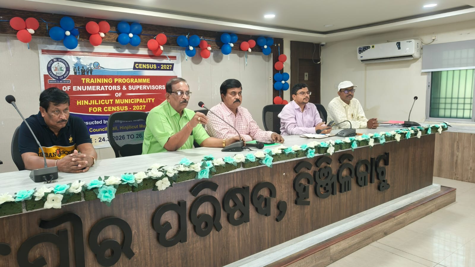 WhatsApp Image 2026-03-24 at 5.58.46 PM