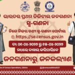 WhatsApp Image 2026-04-03 at 12.13.43 PM