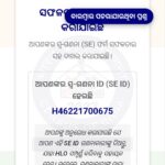 WhatsApp Image 2026-04-05 at 6.20.27 PM