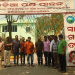 WhatsApp Image 2026-04-14 at 10.57.47 AM