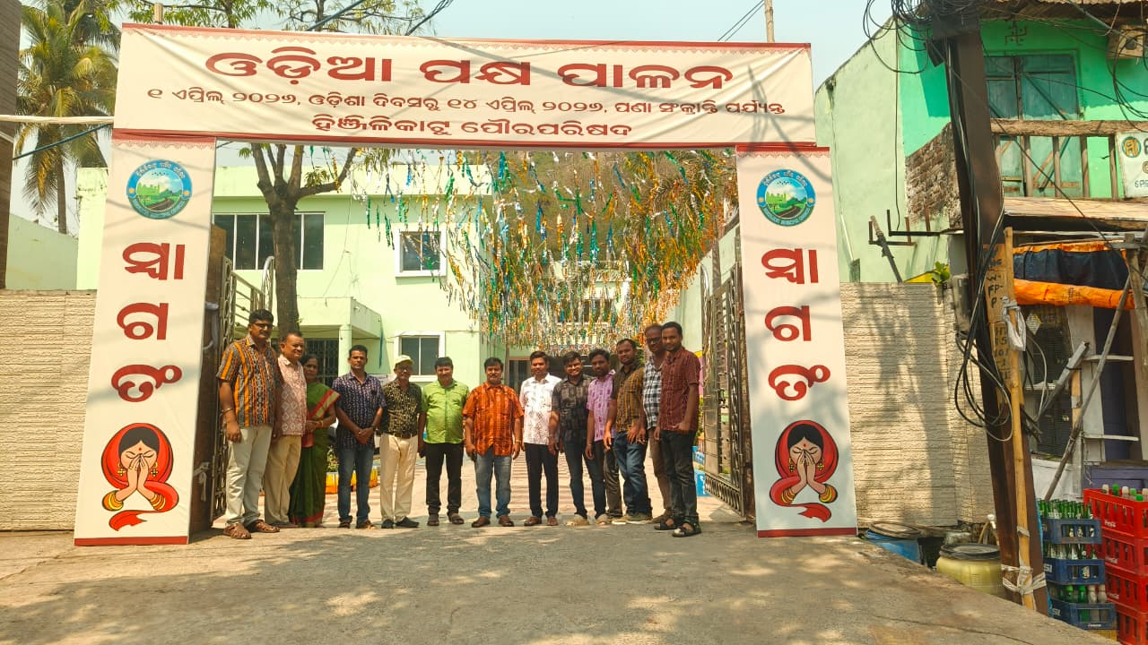 WhatsApp Image 2026-04-14 at 10.59.09 AM