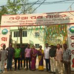 WhatsApp Image 2026-04-14 at 10.59.21 AM