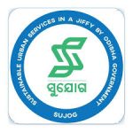 sujog logo
